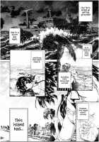 Oba-Shota Harem / おばしょたハーレム [Aihara You] [Original] Thumbnail Page 70