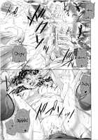 Oba-Shota Harem / おばしょたハーレム [Aihara You] [Original] Thumbnail Page 76