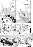 Oba-Shota Harem / おばしょたハーレム [Aihara You] [Original] Thumbnail Page 78