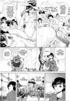 Oba-Shota Harem / おばしょたハーレム [Aihara You] [Original] Thumbnail Page 84