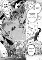 Oba-Shota Harem / おばしょたハーレム [Aihara You] [Original] Thumbnail Page 94