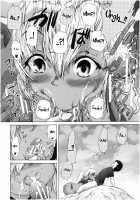 Oba-Shota Harem / おばしょたハーレム [Aihara You] [Original] Thumbnail Page 95