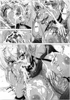 Oba-Shota Harem / おばしょたハーレム [Aihara You] [Original] Thumbnail Page 96