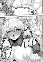 Bradamante ga Oshiri de OnaSuppo Suru Hon / ブラダマンテがお尻でオナサポする本 [Takanotume] [Fate] Thumbnail Page 18