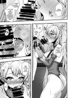 Bradamante ga Oshiri de OnaSuppo Suru Hon / ブラダマンテがお尻でオナサポする本 [Takanotume] [Fate] Thumbnail Page 06