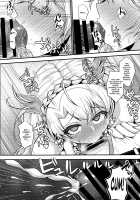 Bradamante ga Oshiri de OnaSuppo Suru Hon / ブラダマンテがお尻でオナサポする本 [Takanotume] [Fate] Thumbnail Page 07