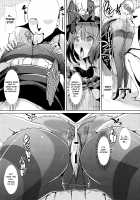 Touhou Kabeshiri 5 Nagae Iku / 東方壁尻5 永江衣玖 [Haitokukan] [Touhou Project] Thumbnail Page 10