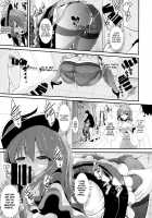 Touhou Kabeshiri 5 Nagae Iku / 東方壁尻5 永江衣玖 [Haitokukan] [Touhou Project] Thumbnail Page 21