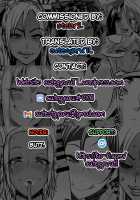 Touhou Kabeshiri 5 Nagae Iku / 東方壁尻5 永江衣玖 [Haitokukan] [Touhou Project] Thumbnail Page 24