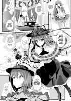 Touhou Kabeshiri 5 Nagae Iku / 東方壁尻5 永江衣玖 [Haitokukan] [Touhou Project] Thumbnail Page 03