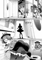 Touhou Kabeshiri 5 Nagae Iku / 東方壁尻5 永江衣玖 [Haitokukan] [Touhou Project] Thumbnail Page 04