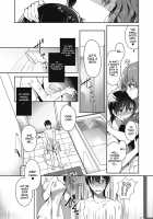 Onee-chan no Shiawase Amayakashi Keikaku / お姉ちゃんの幸せ甘やかし計画 [Takashina Asahi] [Original] Thumbnail Page 07