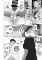 LOOK LIKE Page 38 Preview