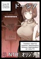 LOOK LIKE Page 47 Preview