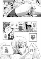 Invisible Girlfriend / インビジブル彼女 [Yoshimura Tatsumaki] [Dragon Quest IX] Thumbnail Page 23