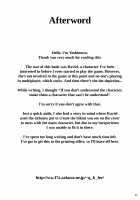 Invisible Girlfriend / インビジブル彼女 [Yoshimura Tatsumaki] [Dragon Quest IX] Thumbnail Page 24