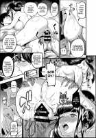 Come to the Kunoichi Village! Climax ~Fuuma Kunoichi's Full Appearance Volume~ / おいでよ！くのいちの里 極～風魔くノ一総登場の巻～ [Ichiren Takushou] [Original] Thumbnail Page 108