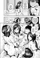 Come to the Kunoichi Village! Climax ~Fuuma Kunoichi's Full Appearance Volume~ / おいでよ！くのいちの里 極～風魔くノ一総登場の巻～ [Ichiren Takushou] [Original] Thumbnail Page 117