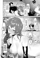 UNLOCK / アンロック [Natto Shiruko] [Original] Thumbnail Page 20