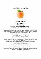 UNLOCK / アンロック [Natto Shiruko] [Original] Thumbnail Page 21