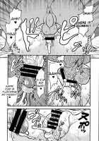 Amano Megumi wa Chinpo Suki na dake / 天野めぐみはちんぽスキなだけ [Kuroarama Soukai] [Amano Megumi wa Suki Darake!] Thumbnail Page 13