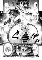 Amano Megumi wa Chinpo Suki na dake / 天野めぐみはちんぽスキなだけ [Kuroarama Soukai] [Amano Megumi wa Suki Darake!] Thumbnail Page 19