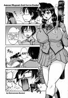 Amano Megumi wa Chinpo Suki na dake / 天野めぐみはちんぽスキなだけ [Kuroarama Soukai] [Amano Megumi wa Suki Darake!] Thumbnail Page 04