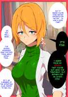 Jibun no Ito ni Makitorareru Kumo / 自分ノ意図ニ巻キ取ラレル蜘蛛 [Hypno Sushi] [Original] Thumbnail Page 17