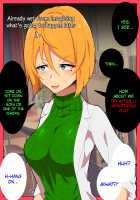 Jibun no Ito ni Makitorareru Kumo / 自分ノ意図ニ巻キ取ラレル蜘蛛 [Hypno Sushi] [Original] Thumbnail Page 18