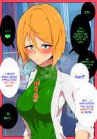 Jibun no Ito ni Makitorareru Kumo / 自分ノ意図ニ巻キ取ラレル蜘蛛 [Hypno Sushi] [Original] Thumbnail Page 43