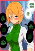 Jibun no Ito ni Makitorareru Kumo / 自分ノ意図ニ巻キ取ラレル蜘蛛 [Hypno Sushi] [Original] Thumbnail Page 46