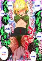 Jibun no Ito ni Makitorareru Kumo / 自分ノ意図ニ巻キ取ラレル蜘蛛 [Hypno Sushi] [Original] Thumbnail Page 58