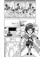 Wind-Swept Lanterns At Sea / 灯る海に風は吹く [Takama] [Genshin Impact] Thumbnail Page 13