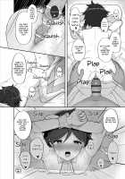 Wind-Swept Lanterns At Sea / 灯る海に風は吹く [Takama] [Genshin Impact] Thumbnail Page 17