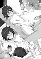 Wind-Swept Lanterns At Sea / 灯る海に風は吹く [Takama] [Genshin Impact] Thumbnail Page 20