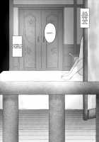 Wind-Swept Lanterns At Sea / 灯る海に風は吹く [Takama] [Genshin Impact] Thumbnail Page 31