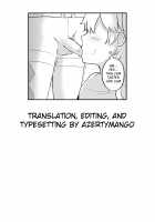 Wind-Swept Lanterns At Sea / 灯る海に風は吹く [Takama] [Genshin Impact] Thumbnail Page 33