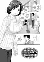 Fresh Aunty Ayako / したくなっちゃった。 [Mori Takuya] [Original] Thumbnail Page 01