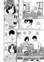 Fresh Aunty Ayako / したくなっちゃった。 [Mori Takuya] [Original] Thumbnail Page 04