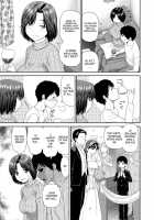 Fresh Aunty Ayako / したくなっちゃった。 [Mori Takuya] [Original] Thumbnail Page 05