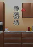 Amafuwa Mama no Iru Seikatsu / 甘ふわママのいる生活 [Enoshima Iki] [Original] Thumbnail Page 148