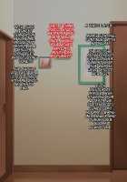 Amafuwa Mama no Iru Seikatsu / 甘ふわママのいる生活 [Enoshima Iki] [Original] Thumbnail Page 50