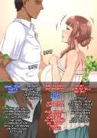 Amafuwa Mama no Iru Seikatsu / 甘ふわママのいる生活 [Enoshima Iki] [Original] Thumbnail Page 69