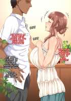 Amafuwa Mama no Iru Seikatsu / 甘ふわママのいる生活 [Enoshima Iki] [Original] Thumbnail Page 70