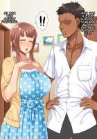 Amafuwa Mama no Iru Seikatsu / 甘ふわママのいる生活 [Enoshima Iki] [Original] Thumbnail Page 73