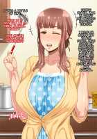 Amafuwa Mama no Iru Seikatsu / 甘ふわママのいる生活 [Enoshima Iki] [Original] Thumbnail Page 75