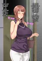 Amafuwa Mama no Iru Seikatsu / 甘ふわママのいる生活 [Enoshima Iki] [Original] Thumbnail Page 80