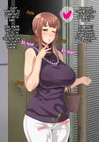 Amafuwa Mama no Iru Seikatsu / 甘ふわママのいる生活 [Enoshima Iki] [Original] Thumbnail Page 81