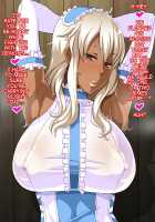 Dark-Skin Female-Warrior's Defeat / 褐色戦士汗臭奮闘記 [Enoshima Iki] [Original] Thumbnail Page 25