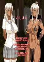 Dark-Skin Female-Warrior's Defeat / 褐色戦士汗臭奮闘記 [Enoshima Iki] [Original] Thumbnail Page 77